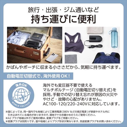 テスコム TD860A-K プロテクトイオン ヘアドライヤー