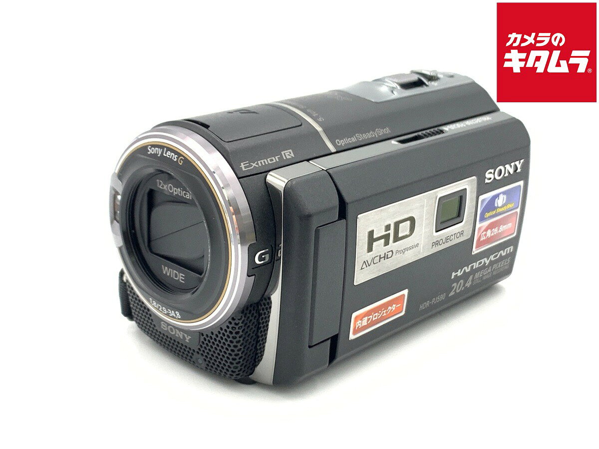 【中古】 【良品】 ソニー HDR-PJ590V 【デジタルビデオカメラ】