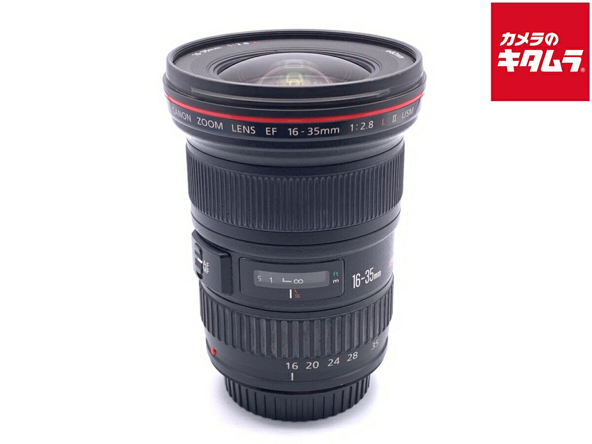 【中古】 【並品】 キヤノン EF16-35mm F2.8L II USM 【交換レンズ】