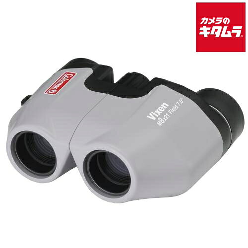 【製品特徴】■コンサートでアーティストの表情を、旅行先で美しい景色を、もっと近くに感じられる使いやすい倍率8倍■小さなバッグにもすっぽり収まる軽量コンパクト設計だから、フェスやテーマパークでも身軽に楽しめます【製品仕様】●倍率：8倍●対物レンズ有効径：21mm●プリズム材質：BK7●プリズムタイプ：ポロプリズム●コーティング：マゼンダコート●実視界：7.0°●見掛視界：52.1°●見掛視界(旧JIS規格)：56.0°●1000m先視界：122m●ひとみ径：2.6mm●明るさ：6.8●アイレリーフ：10mm●最短合焦距離：約1.6m●眼幅：約60～72mm●防水性：無●三脚取付：不可●主要付属品：ソフトケース、ネッククストラップ、接眼キャップ●商品サイズ W×D×H：109×41×82mm●本体質量：170g ※商品の仕様・対応をご確認の上、ご購入ください。 vixen`コールマン`双眼鏡`ビクセンコールマンM8x21ペールグレー ※この説明文は楽天市場店の記載内容です。URLはhttps://item.rakuten.co.jp/emedama/で始まります。URLが異なる際はサイトを利用することのないよう十分ご注意ください。 ▼ご注意▼以下の商品は、当商品と互換性に関係なく表示されます。互換性は別途ご確認の上ご注文ください● 商品の返品について