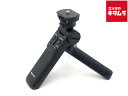 【中古】 【美品】 ソニー GP-VPT2BT ワイヤレスリモートコマンダー機能付シューティンググリップ 【カメラ用品】