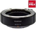フジフイルム MCEX-16 マイクロエクステンションチューブ 16mm