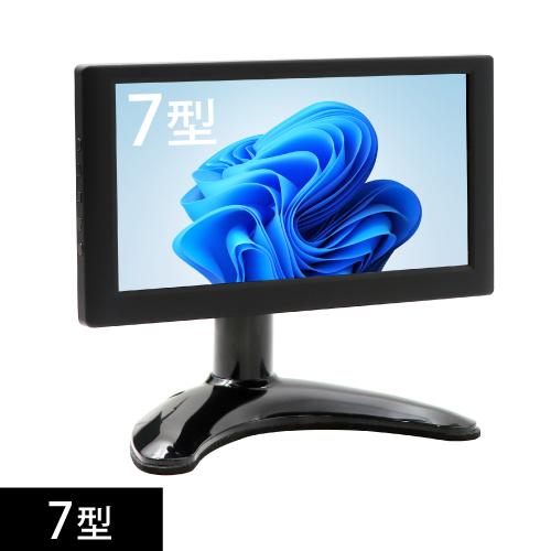 ITPROTECH ƥץƥå LCD7HVA-IPS 7վ˥/HD(1280720)/IPSѥͥ//HDMI1 VGA1 RCA1/USBХѥб  ֺ ʥڡ ֥˥