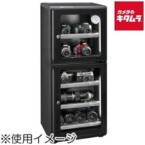 【製品特徴】■オートクリーンドライは大切な物をカビ・サビなどから守り安全に長期保管するための必需品です■独自開発した光触媒機構の電子ドライユニットを搭載し庫内を低湿度(30～50%RH)に保つことはもちろん光触媒シートに常時可視光LEDを照射することで消臭・抗菌・防カビ作用が連続して行われ庫内をクリーンな状態に保ちます■国内自社工場製造の電子ドライユニットは、高品質・省エネ設計(1日約1円)で耐久性抜群なのでカメラやレンズを最適な湿度で長期間安心して保管できます■電子ドライユニットは5年間無償保証。メンテナンスフリー【製品仕様】●庫内湿度：30～50%RH●外寸：W423×H1016×D406(mm)●内寸(上)：W417×H371×D344(mm)●内寸(下)：W417×H555×D344(mm)●内容量：137L●質量：22kg●定格消費電力：15W●平均消費電力：0.9W●定格電圧：AC100V(50/60Hz)●電源コード：長さ 2m●プラグ形状：2Pプラグ●製品材質・本体：スチール(粉体焼付塗装)・扉：強化ガラス●棚・透明引き出し棚：W345×H35×D275(mm)・耐荷重：12kg/枚(分散荷重)・可変ピッチ：26mm●装備：透明引き出し棚×4、波形レンズホルダー(4連)、アナログ湿度計、庫内コンセント、LEDバーライト×2●付属品：鍵×2 ※商品の仕様・対応をご確認の上、ご購入ください。 `toyoliving`東洋リビング`ED-140CATP4`防湿保管庫`オートクリーンドライ`大容量防湿庫`機材保護`カメラ防湿庫` ※この説明文は楽天市場店の記載内容です。URLはhttps://item.rakuten.co.jp/emedama/で始まります。URLが異なる際はサイトを利用することのないよう十分ご注意ください。 ▼ご注意▼以下の商品は、当商品と互換性に関係なく表示されます。互換性は別途ご確認の上ご注文ください● 商品の返品について