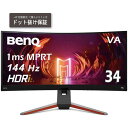 BenQ MOBIUZ 34^ EX3410R-JP