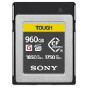 ソニー CEB-G960T CFexpress Type B メモリーカード 960GB 《納期約1－2週間》