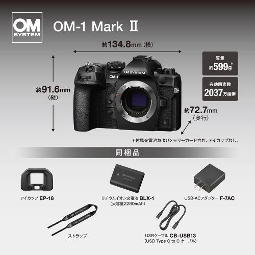 OM SYSTEM OM-1 Mark II �ܥǥ� �����ѥ� �ߥ顼�쥹��㥫��� �ޥ������ե���������