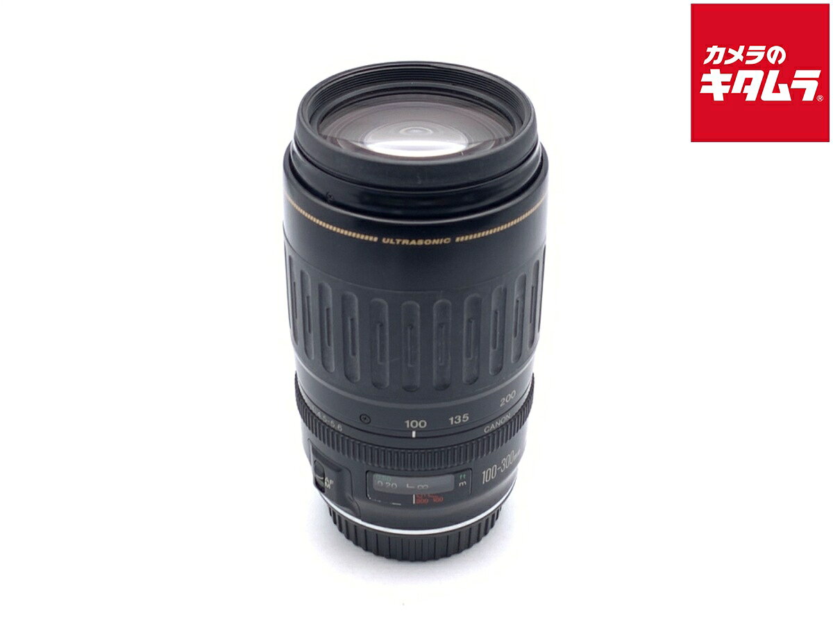 【中古】 【並品】 キヤノン EFレンズ EF100-300mm F4.5-5.6 USM 【交換レンズ】