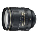 ニコン AF-S NIKKOR 24-120mm f/4G ED VR