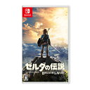 Nintendo ゼルダの伝説 ブレス オブ ザ ワイルド【Switch】