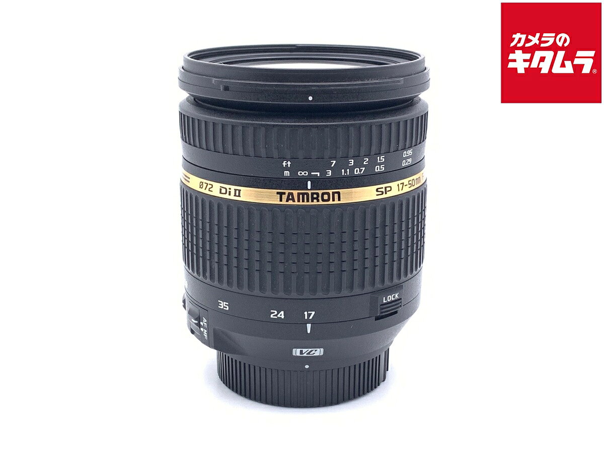 楽天市場】TAMRON SP AF 17－50mm F2．8 XR Di IIの通販