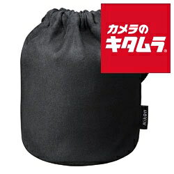 ■対応機種：AF-S NIKKOR 24-120mm f/4G ED VR、 ※商品の仕様・対応をご確認の上、ご購入ください。 ※この説明文は楽天市場店の記載内容です。URLはhttps://item.rakuten.co.jp/emedama/で始まります。URLが異なる際はサイトを利用することのないよう十分ご注意ください。 ▼ご注意▼以下の商品は、当商品と互換性に関係なく表示されます。互換性は別途ご確認の上ご注文ください● 商品の返品について