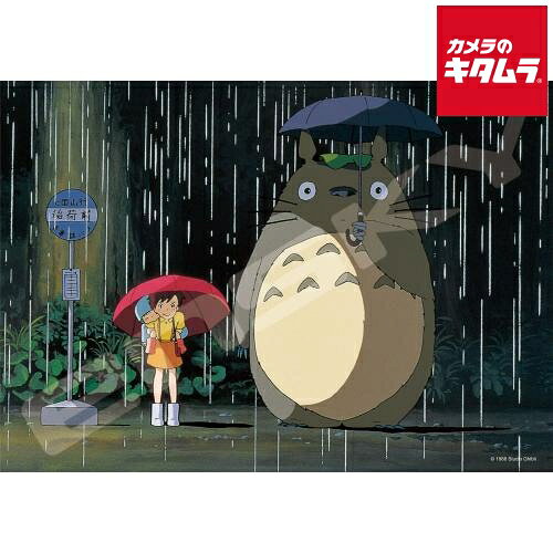 エンスカイ 108-607 となりのトトロ ジグソーパズル108ピース 雨のバス停 《納期未定》