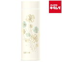 GERM GM144B65529 クローバー柄 ステンレス マグボトル 300ml ホワイト