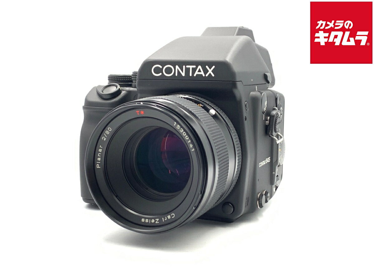 楽天市場】CONTAX 645(TV・オーディオ・カメラ)の通販 楽天市場】CONTAX 645(TV・オーディオ・カメラ)の通販