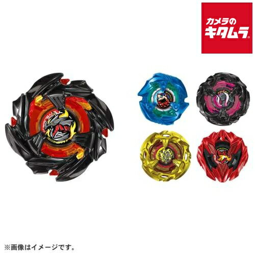 タカラトミー BEYBLADE X BX-48 ランダムブースターVol.9 《2026年2月14日発売予定》