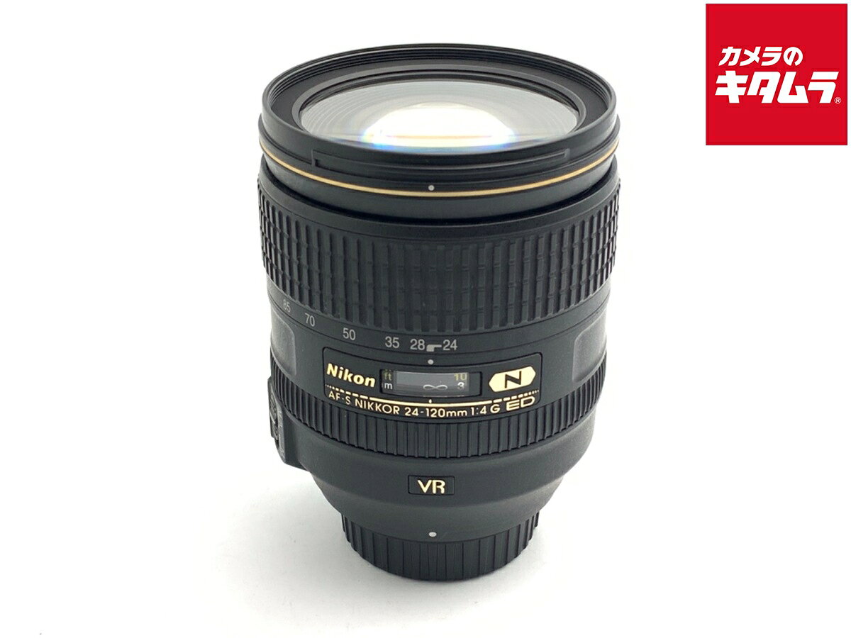 【中古】 【並品】 ニコン AF-S NIKKOR 24-120mm f/4G ED VR 【交換レ ...