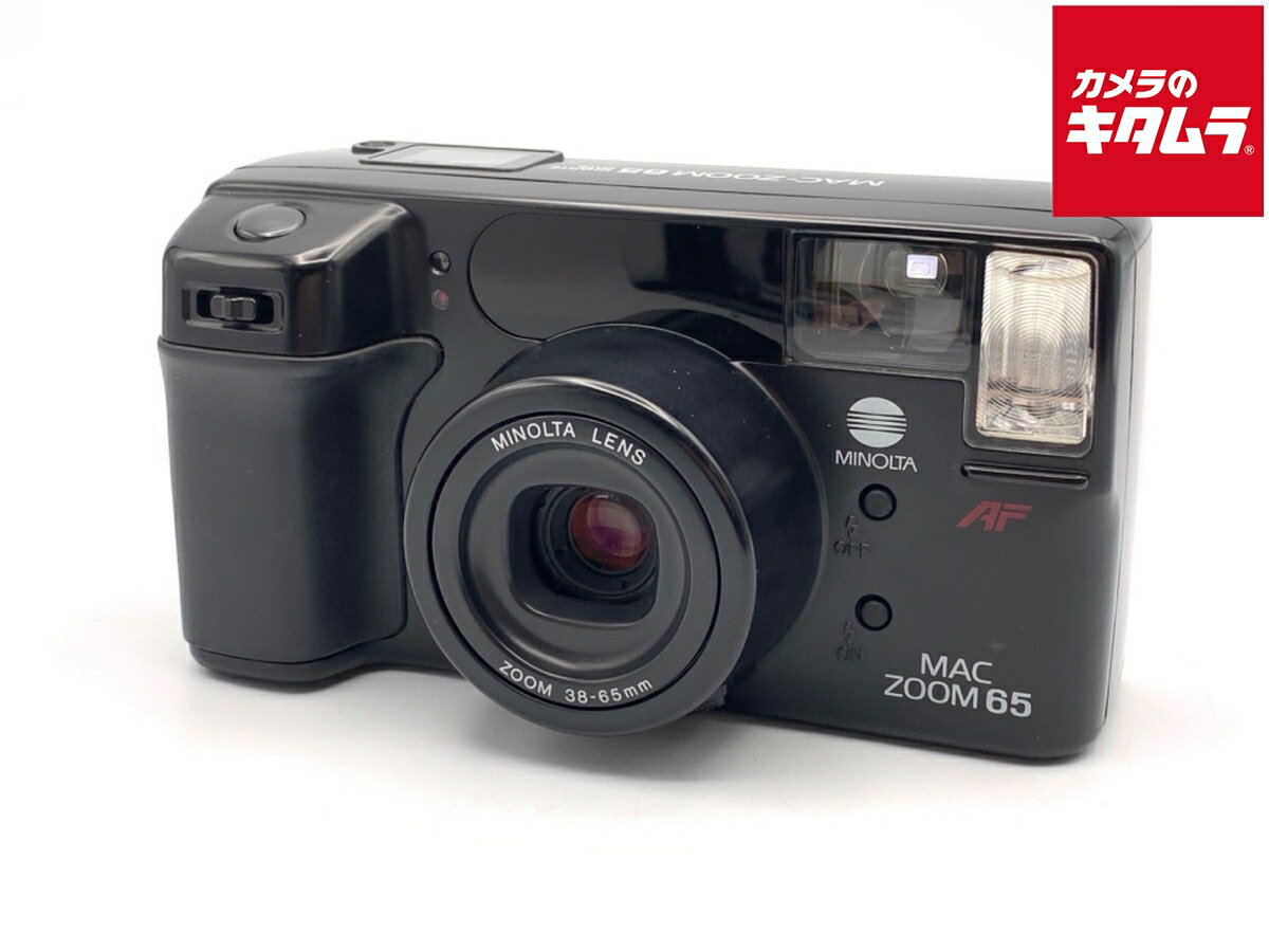 【中古】 【並品】 ミノルタ MAC ズーム 65QD 【フィルムカメラ】