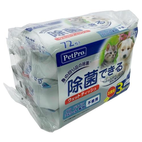 カメラのキタムラのペットプロ 除菌できるウェットティッシュ72枚入×3P 《納期約2週間》｜アングル3