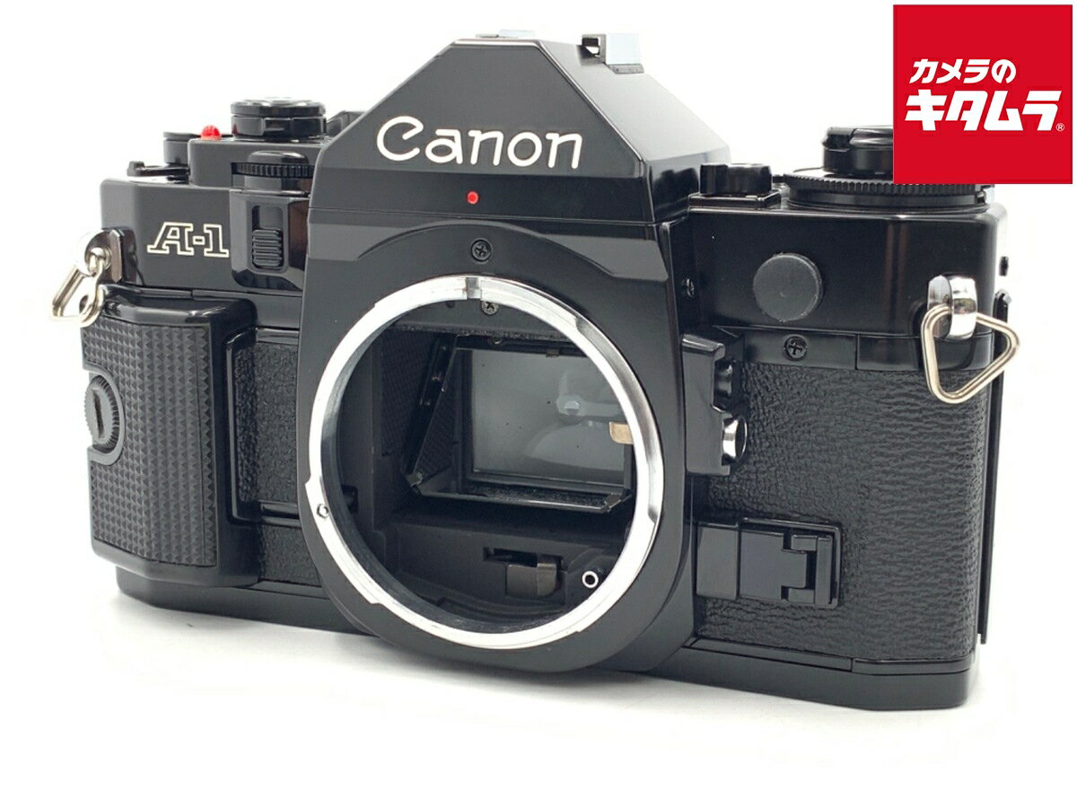 【中古】 【難あり品】 キヤノン A-1 ボディ 【フィルムカメラ】