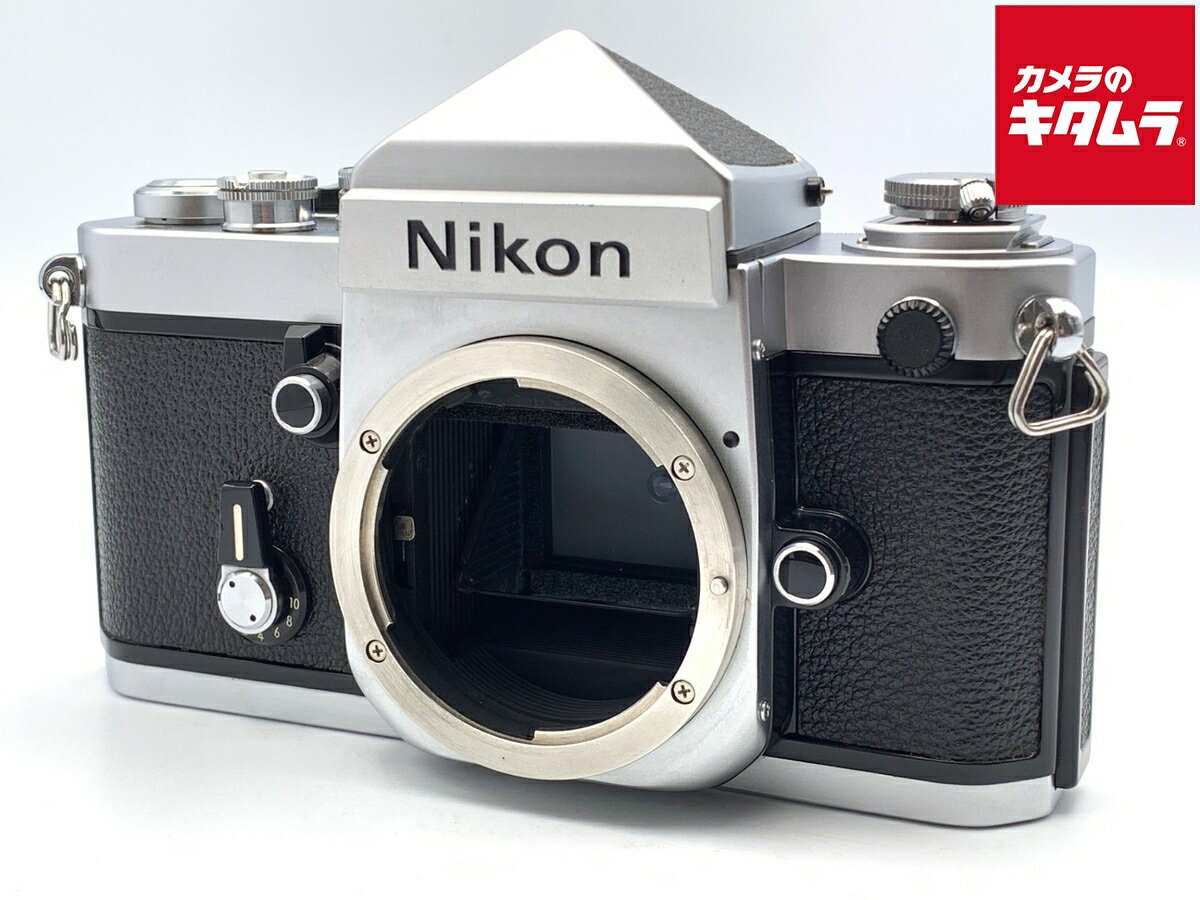 【中古】 【良品】 ニコン F2 アイレベル ボディ シルバー 【フィルムカメラ】