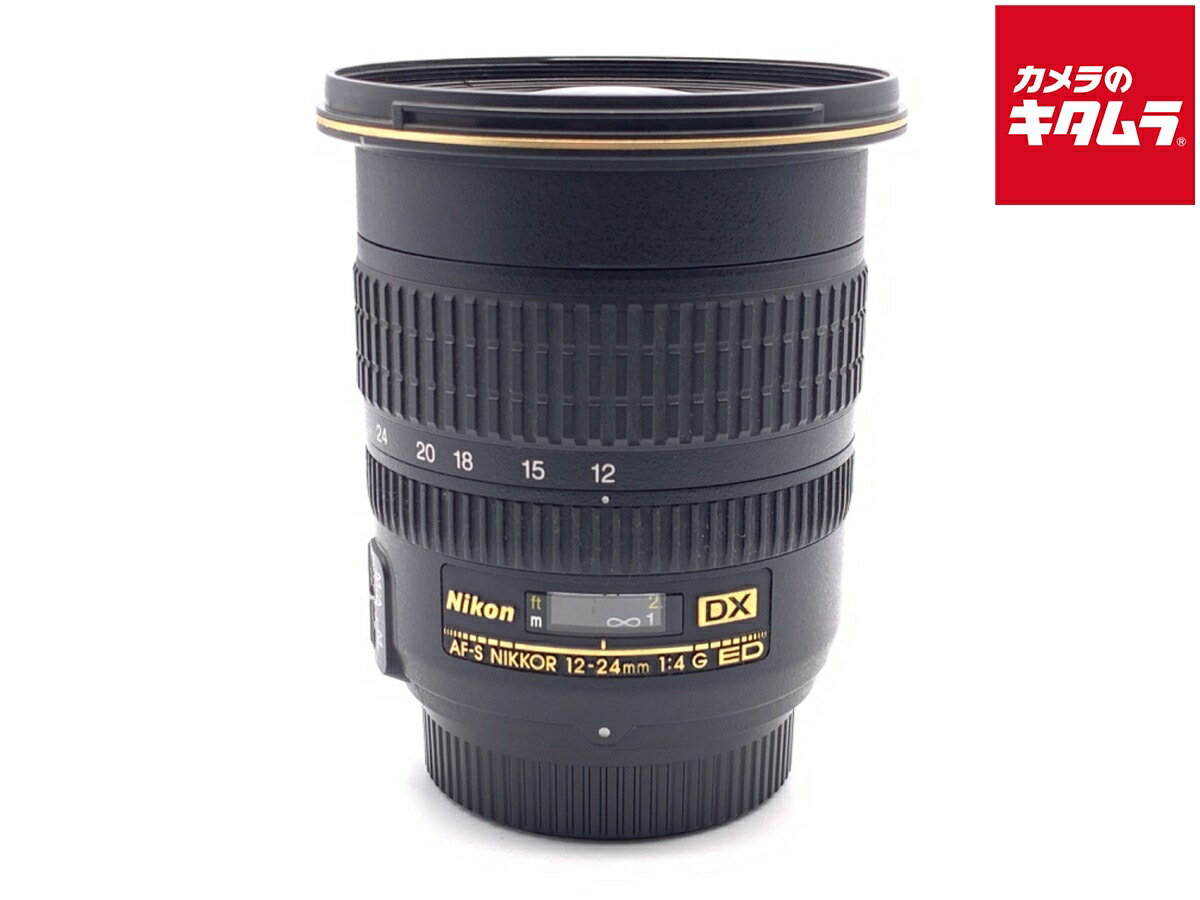 【中古】 【並品】 ニコン AF-S DX Zoom Nikkor ED 12-24mm F4G(IF) 【交換レンズ】