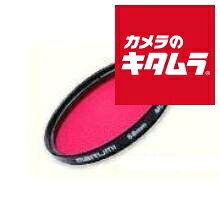 乐天商城 - 【ネコポス】 マルミ 82mm MC-R2
