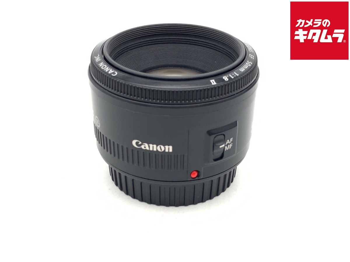 canon ef 50mm 1.8 ii 保護フィルター付き 楽天市場】ef50mm f1．8 ii フィルターの通販