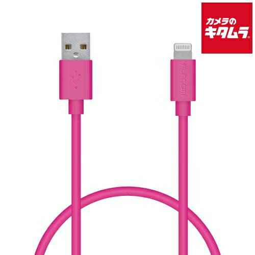エレコム MPA-UAL05PN スタンダードLightningケーブル 0.5m ピンク