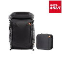 PGYTECH P-CB-391 OnePro Flex Backpack 40L スペースブラック + カメラ インサート Mサイズ(2)