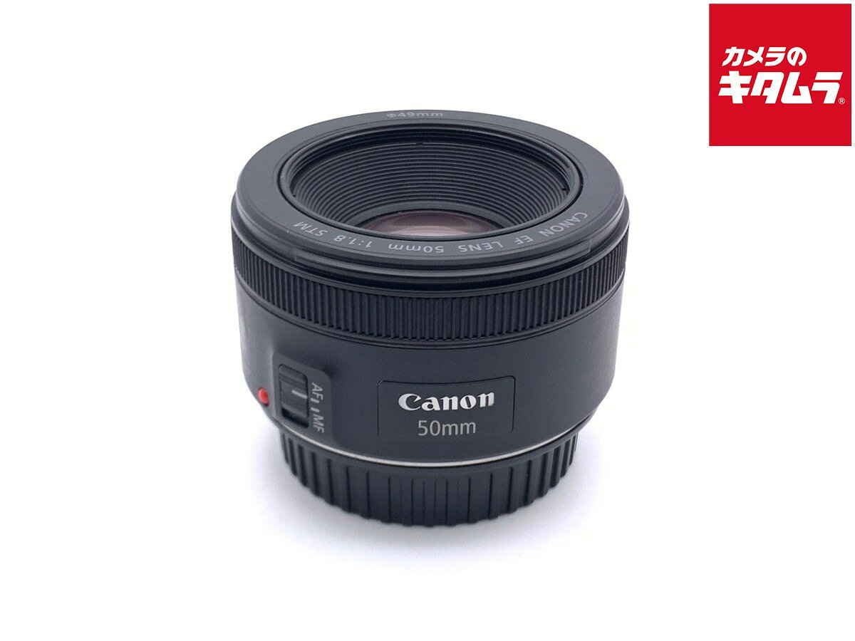 楽天市場】canon ef 50mm f1 8 stmの通販