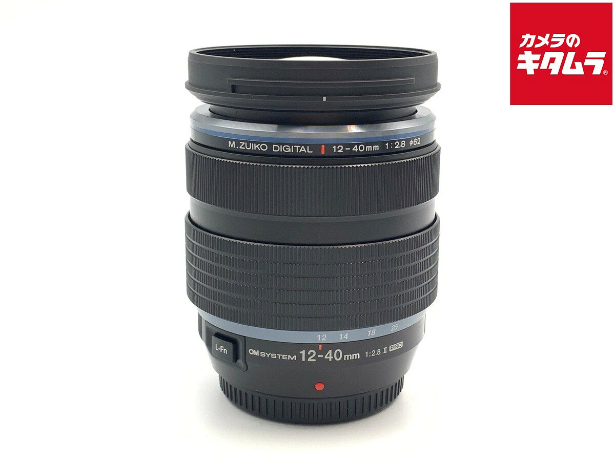 【中古】 【美品】 OM SYSTEM M.ZUIKO DIGITAL ED 12-40mm F2.8 PRO II 【交換レンズ】 【6ヶ月保証】