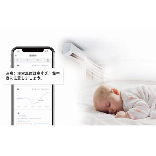 �����å��ܥå� SwitchBot �����ٷ� SWITCHBOTMETER-GH �ۥ磻�� ��Ǽ����1�����