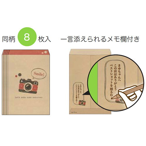 �ʥ��Х䥷 PEV-2L-102 PHOTO�֤��� 2L������ �ͥ�