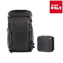PGYTECH P-CB-394 OnePro Flex Backpack 50L スペースブラック + カメラ インサート Mサイズ(2)