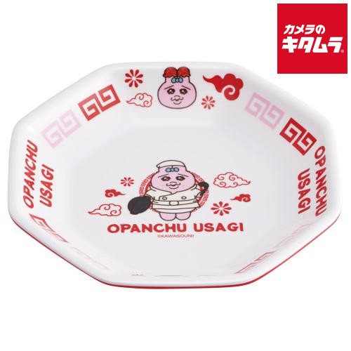 Rakuten - スケーター MCH6-736209 メラミン製 チャーハン皿 中華 食器 おぱんちゅうさぎ