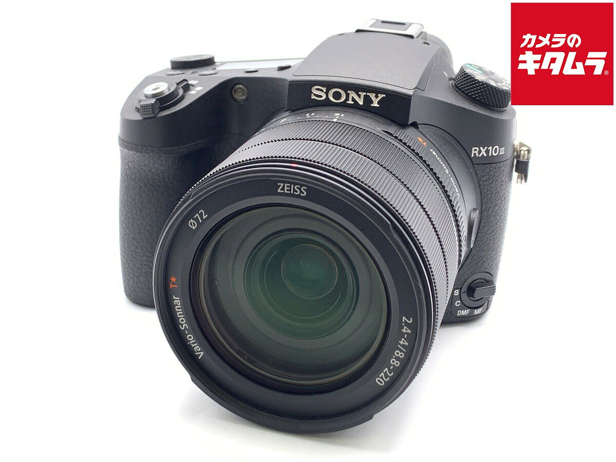 楽天市場】RX10 III DSC－RX10M3の通販