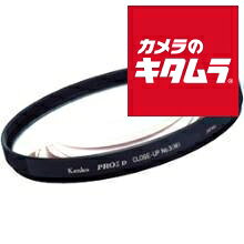 For Special Effects - ケンコー 67mm PRO1D ACクローズアップレンズNo3 《納期未定》