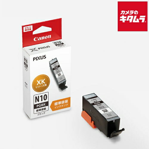 乐天商城 - キヤノン XKI-N10PGBK インクタンク ブラック 《納期約1－2週間》
