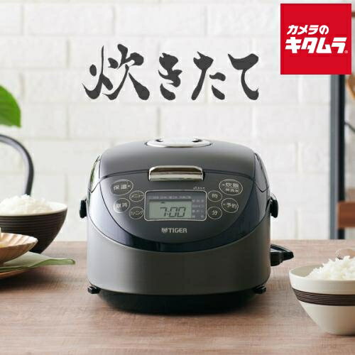 楽天市場】タイガー剛火炊きの通販 楽天市場】タイガー剛火炊きの通販