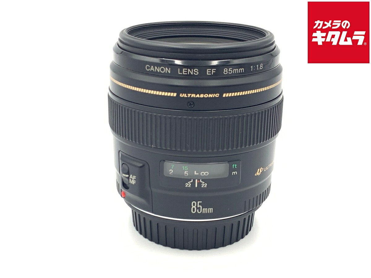 楽天市場】canon 単焦点レンズ ef85mm f1．8 usmの通販