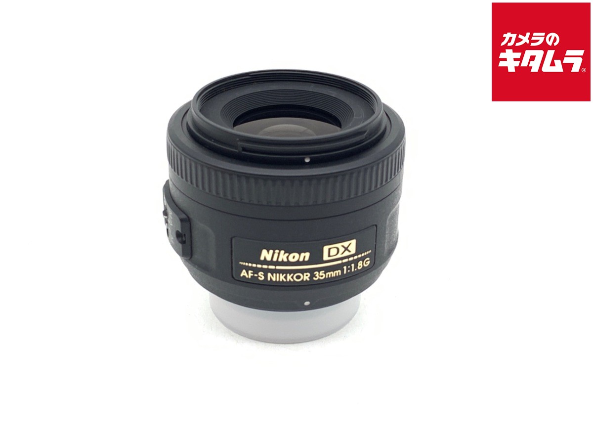 楽天市場】af-s dx nikkor 35mm f/1.8gの通販