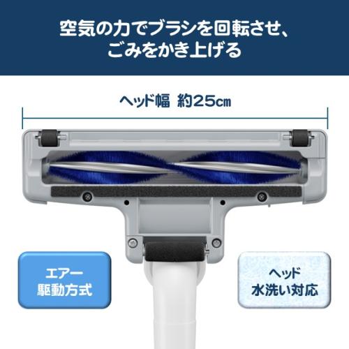日立 紙パック式 掃除機 CV-VP50 H 軽量 ハイパワー 吸引力が強い 掃除機 クリーナ...