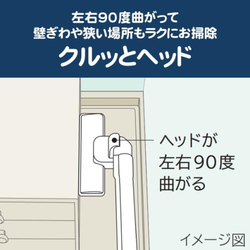 日立 紙パック式 掃除機 CV-VP50 H 軽量 ハイパワー 吸引力が強い 掃除機 クリーナ...