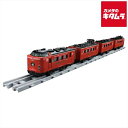 タカラトミー プラレール リアルクラス 485系特急電車(JR九州・みどりエクスプレス)