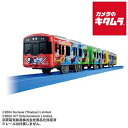 タカラトミー プラレール S-59 京阪電車13000系きかんしゃトーマス号 《納期約2週間》