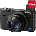 サイバーショット ソニー Cyber-Shot DSC-RX100M7 《納期未定》