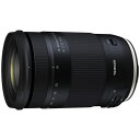 タムロン 18-400mm F3.5-6.3 Di II VC HLD ニコン用(M