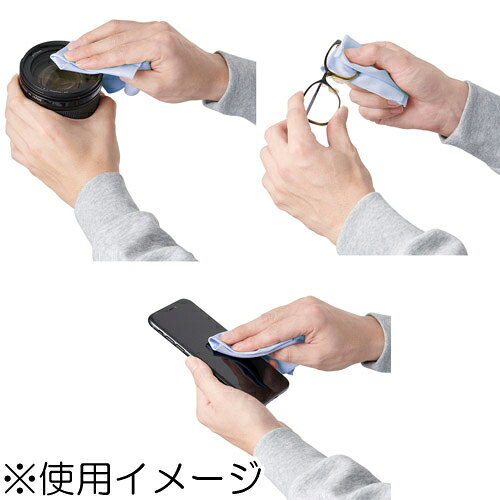 ハクバ トレシー ニューソフト2 S ライトイエロー