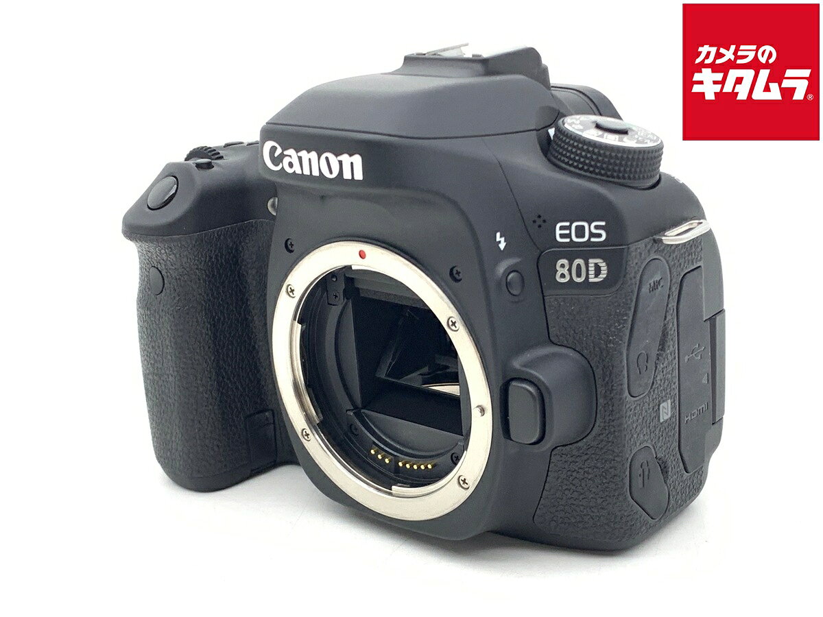 楽天市場】can eos 800dの通販